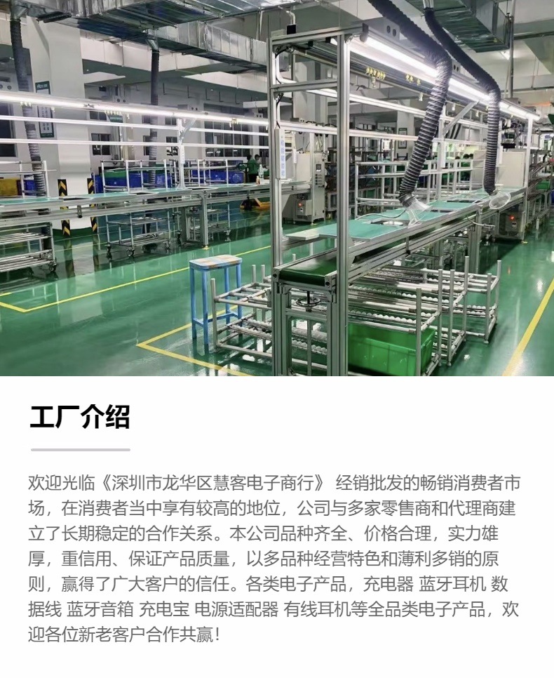 全兼容120W氮化鎵快充套裝 一充在手，多品牌通吃的高效之選